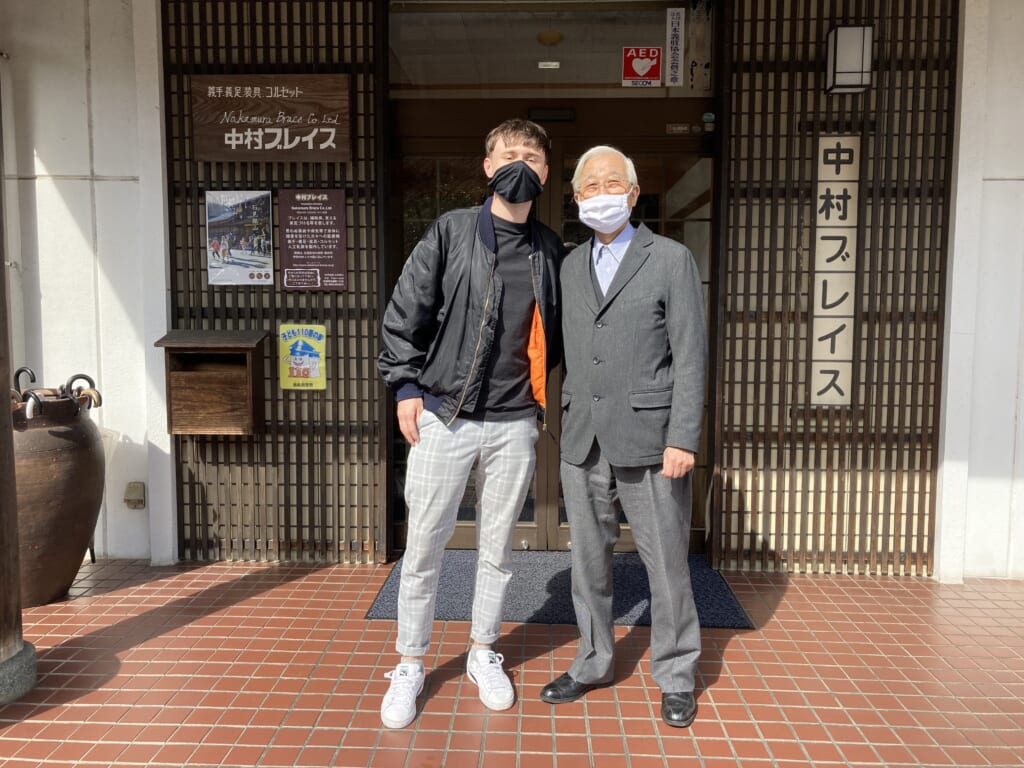 Con el señor Nakamura San