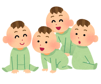 ¿Cuáles son los nombres más populares en Japón?