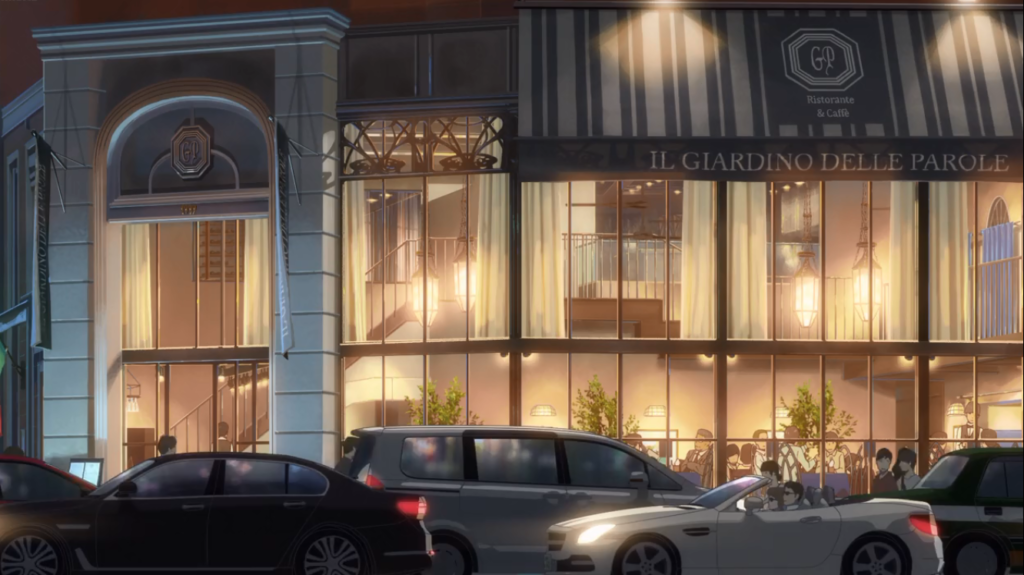 Escena de Your Name en Giardino delle parole