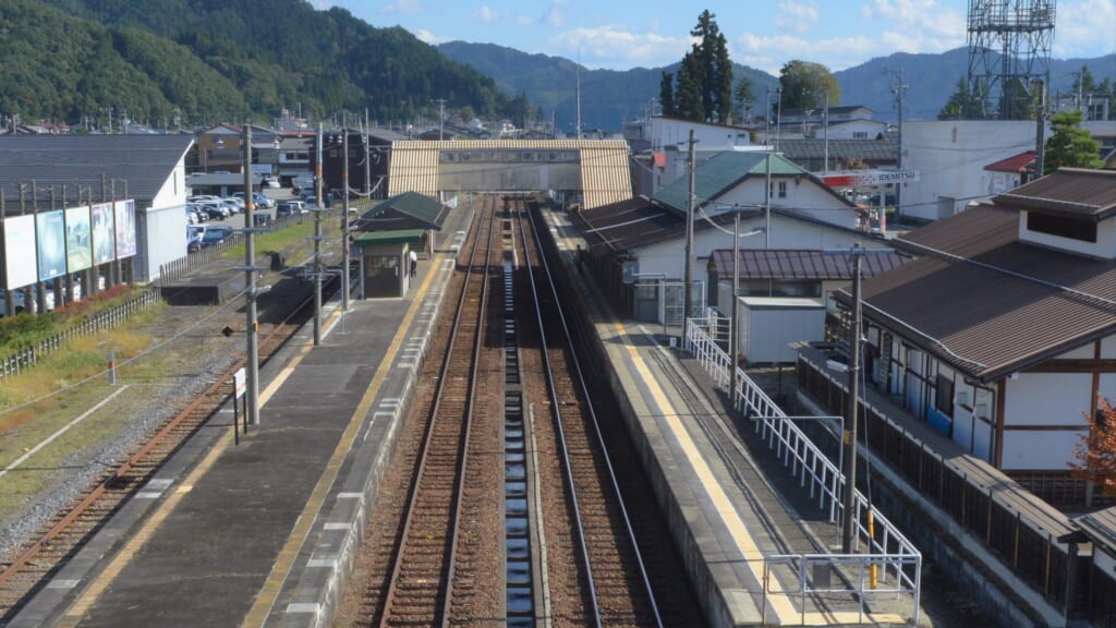 Estación de tren Hida Furukawa