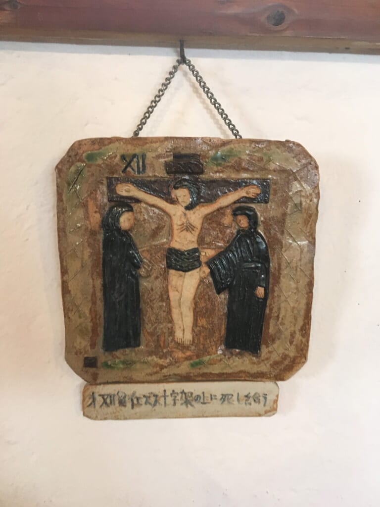 religión en Japón: el cristianismo