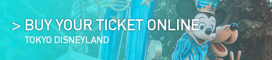 Compra tu entrada en Tokyo Disneyland
