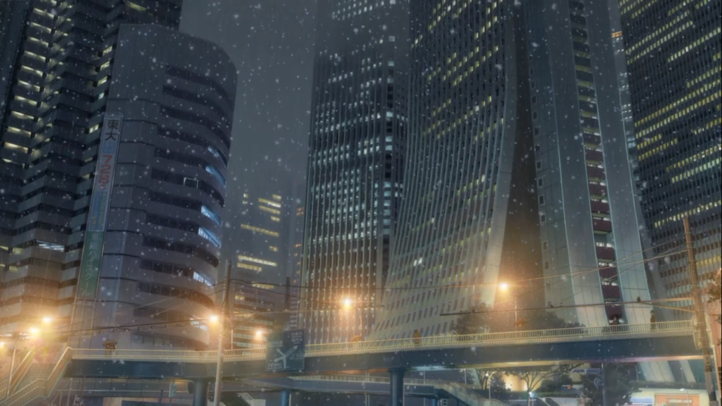 Escena de Your Name en puente Shintoshin