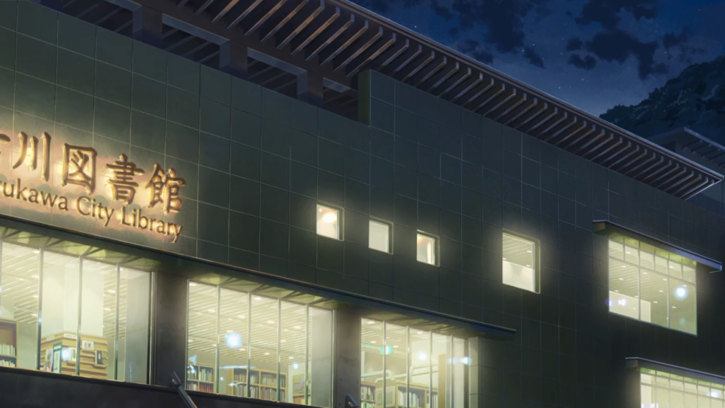 Escena de Your Name en Hida Furukawa City Library