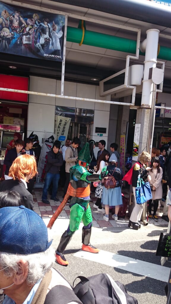 Cell, de Dragon Ball