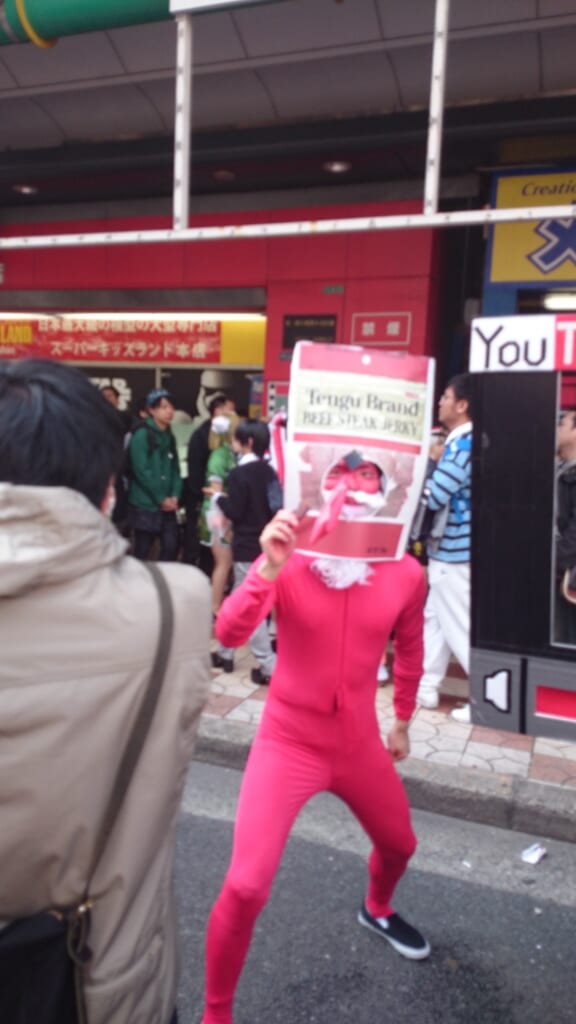 Tengu Brand Beef Jerky en el festival de cosplay de Osaka.