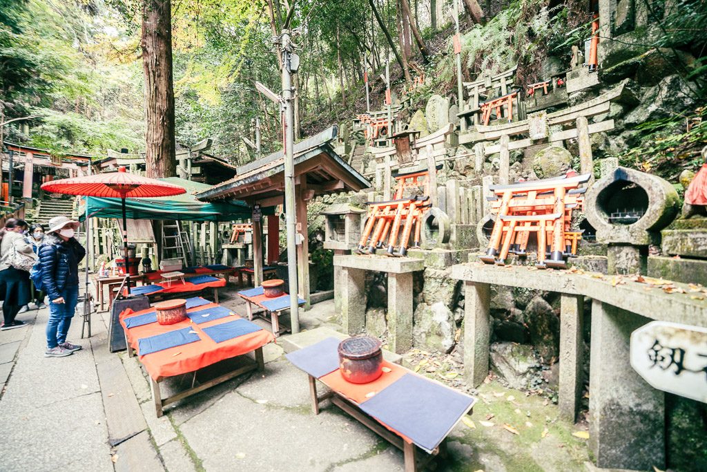 Zona de descanso en Fushimi Inari