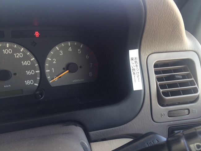 Una de las notas que habían dentro de la autocaravana