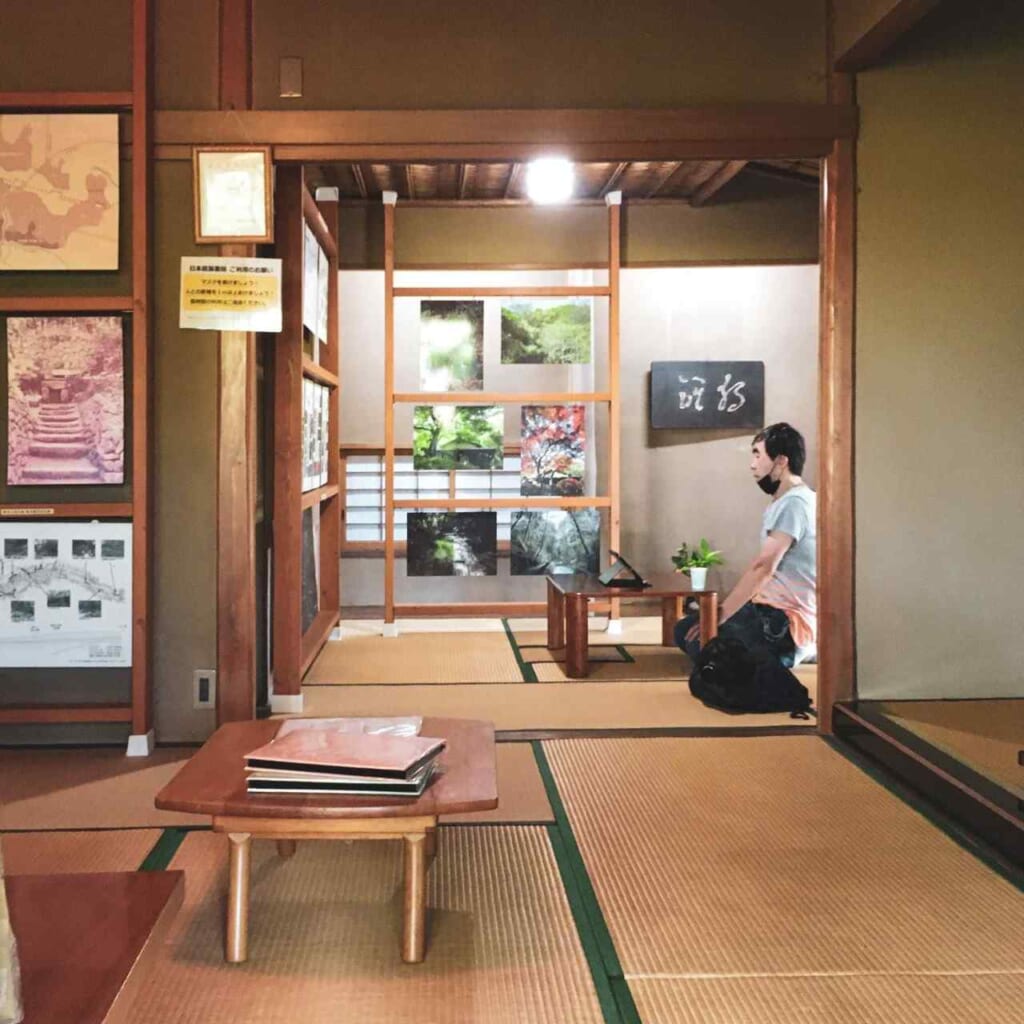 visitante en shoin de todoroki