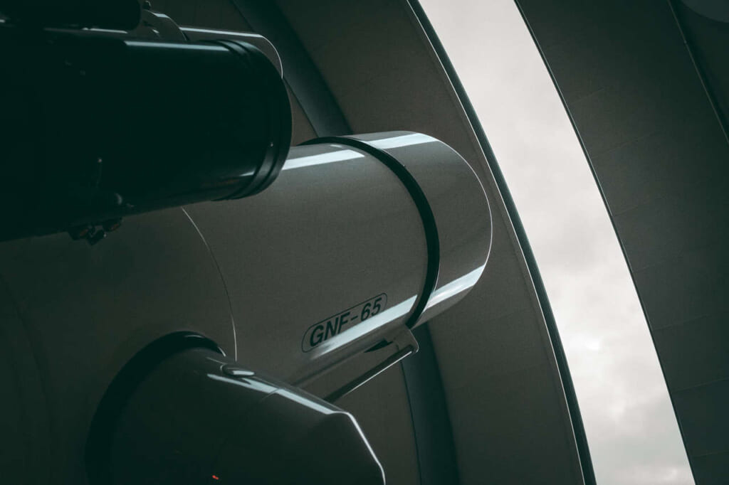 El increíble telescopio del observatorio del Museo de Ciencias de Asahikawa