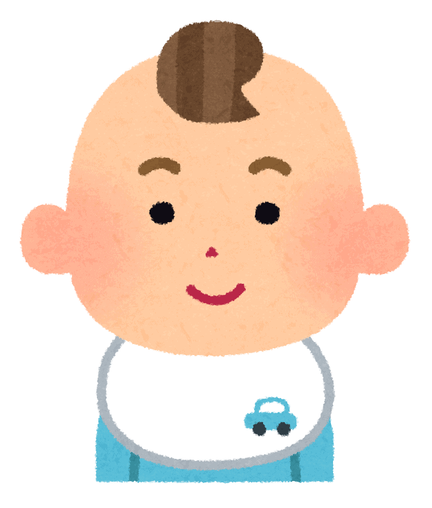 Un niño pequeño japonés