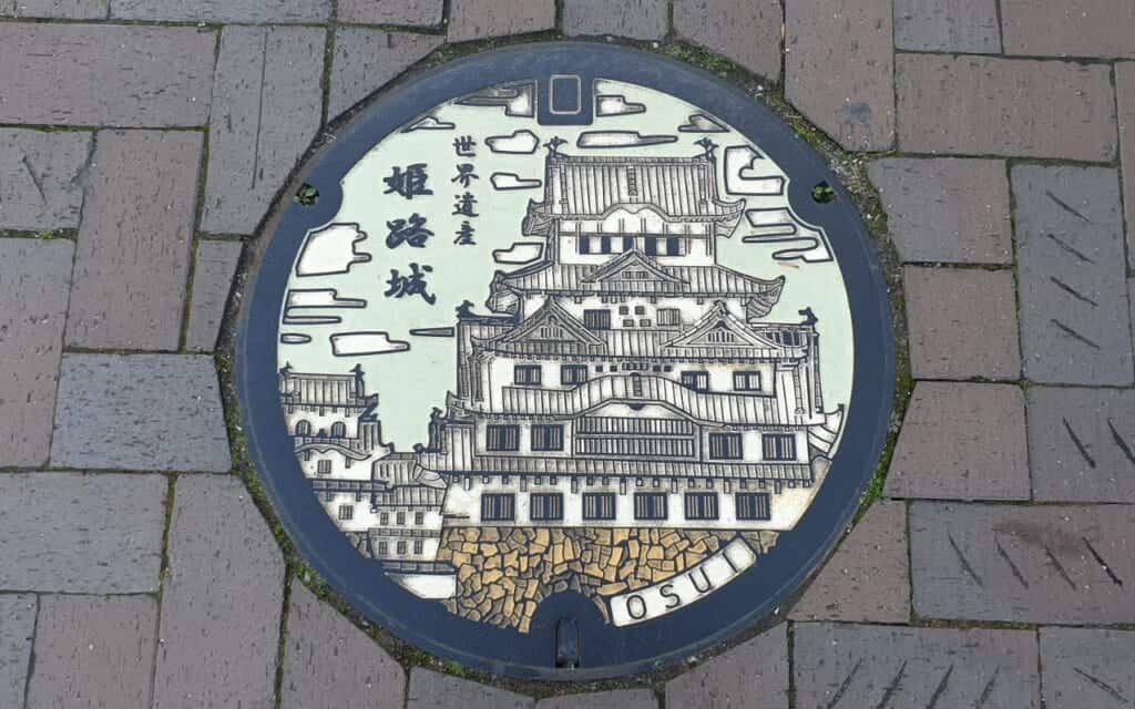 Tapas de Alcantarilla de Himeji
