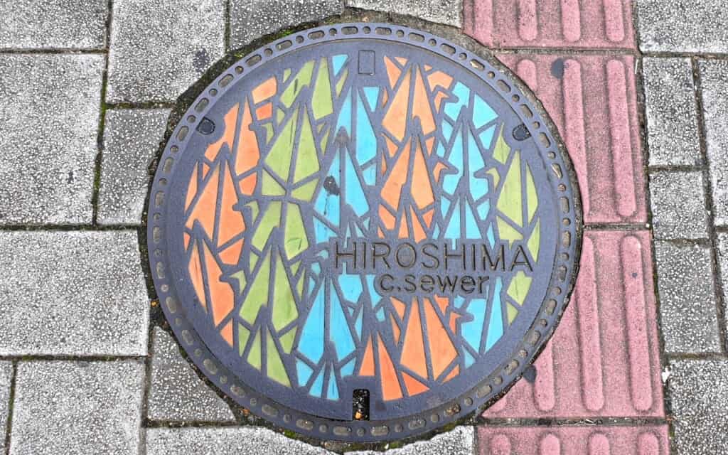 Alcantarilla de Hiroshima