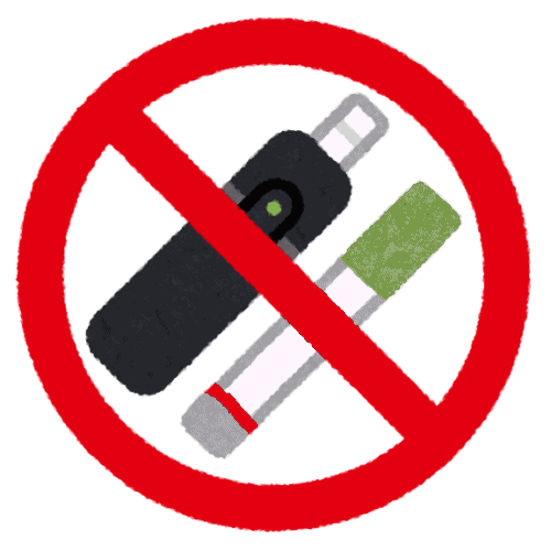 cartel que prohíbe tanto los cigarrillos convencionales como los electrónicos