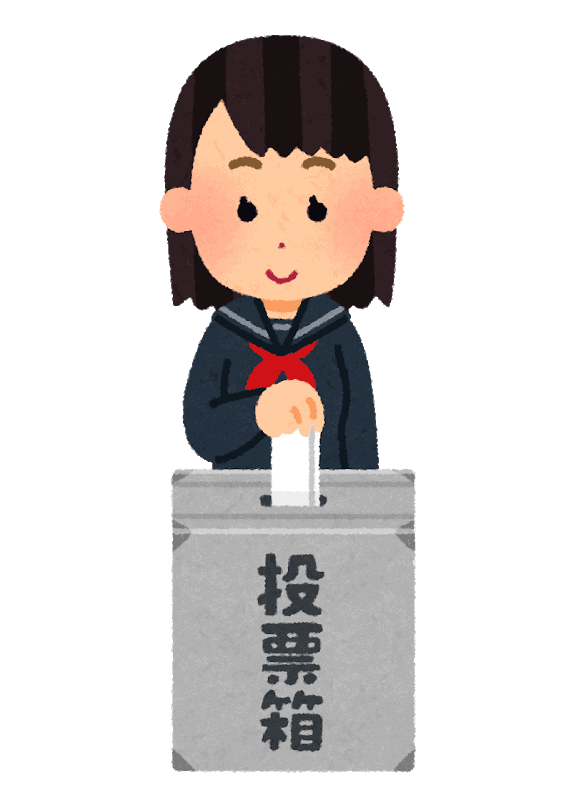 ilustración de una joven introduciendo su papeleta en la urna