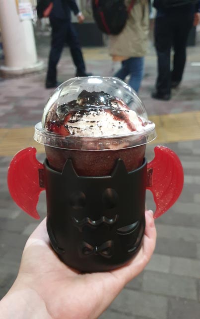 Frappuccino japonés de Halloween 