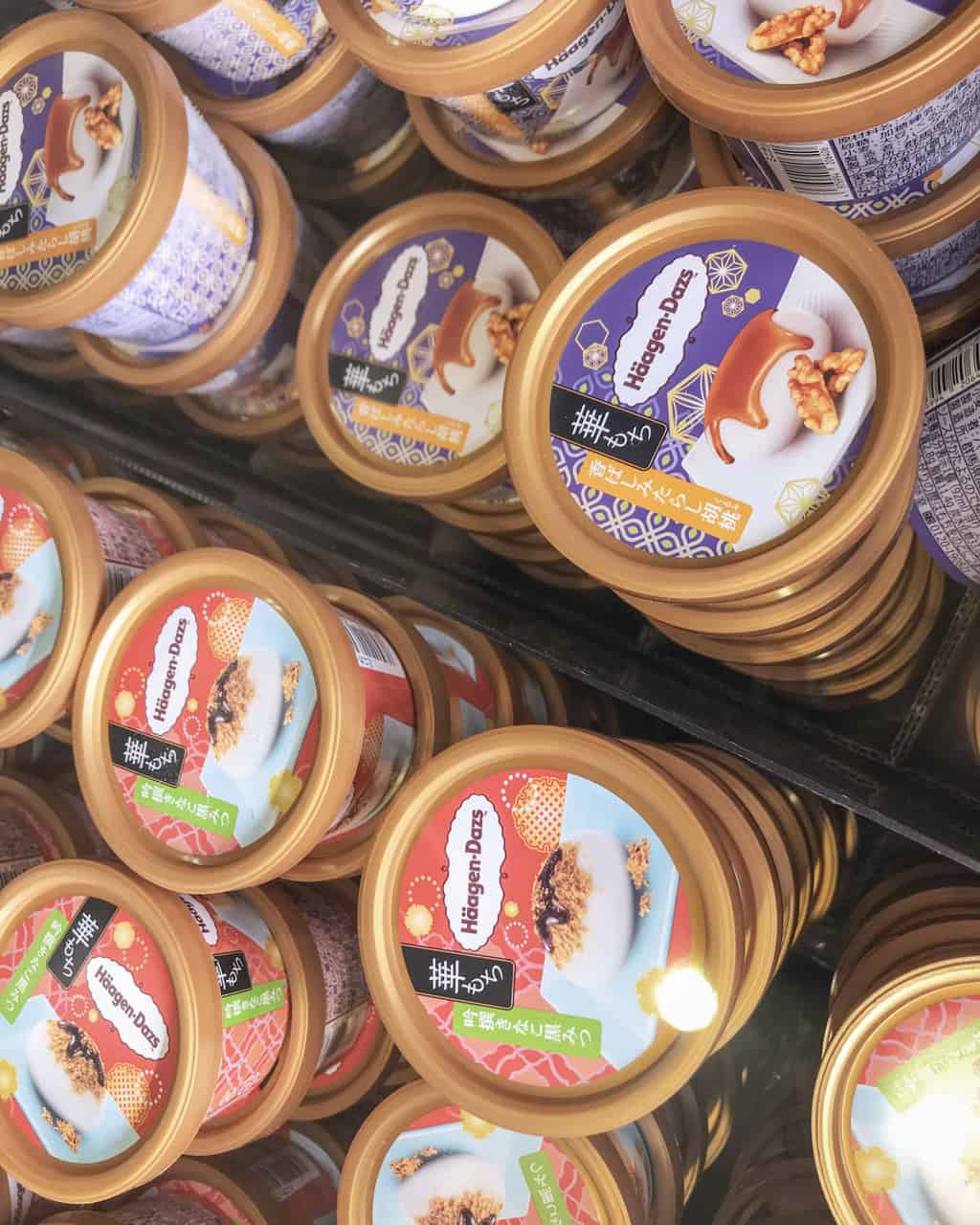 Helados Haagen-Dazs en supermercados japoneses 