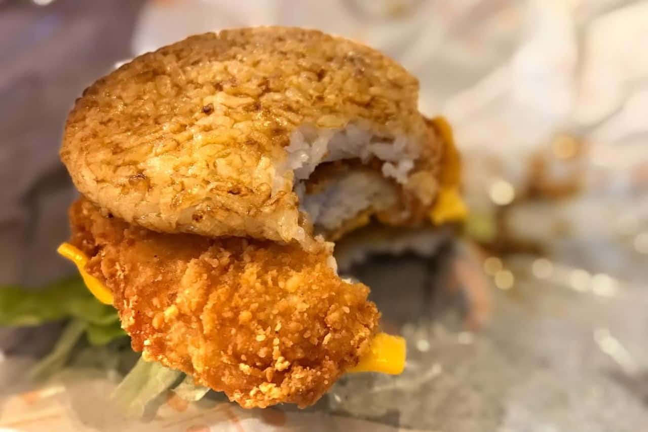 Comida occidental de Japón: hamburguesas del McDonald's