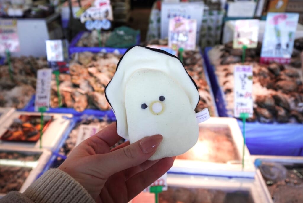 Mascota de un centro de Fukushima