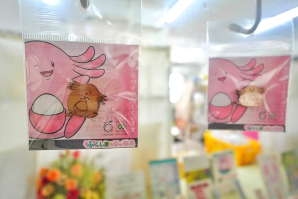 Productos de madera realizados por Iwaki Takahashi