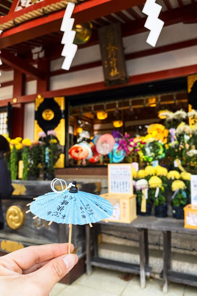 Santuario Afuri en el monte Oyama durante el otoño