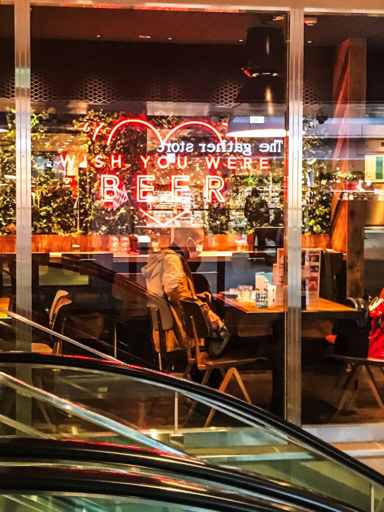 Restaurante cervecería en Shimokitazawa