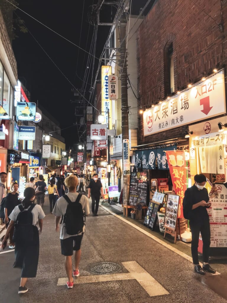 De compras en Shimokitazawa