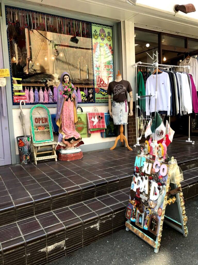 De compras en Shimokitazawa