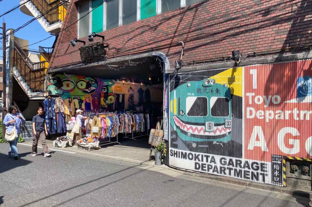 Shimokita garage department