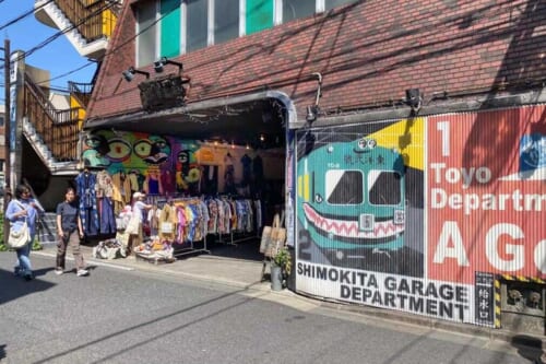 Explorando Shimokitazawa, el barrio más hipster de Tokio