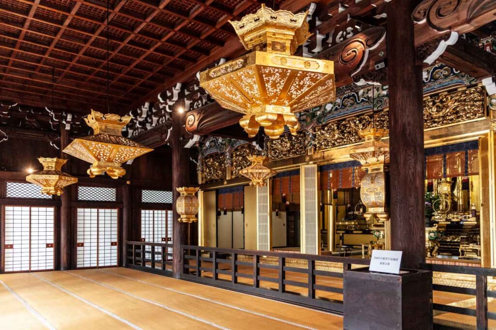 Salón del altar en Nishi Hongwanji