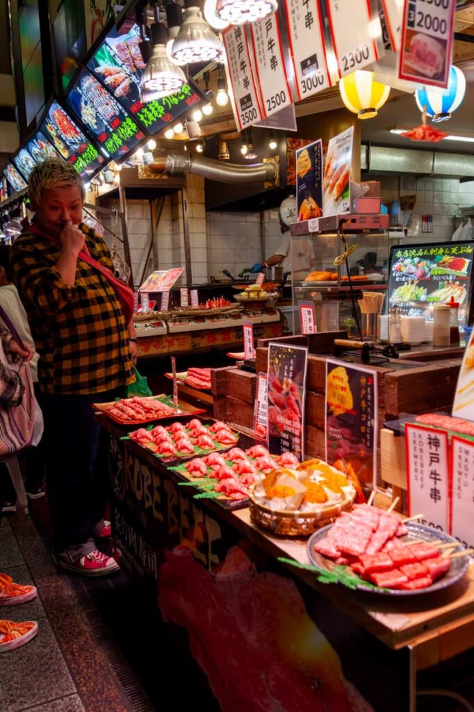 Puesto del mercado Nishiki