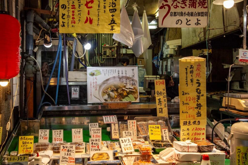 Puesto del mercado Nishiki