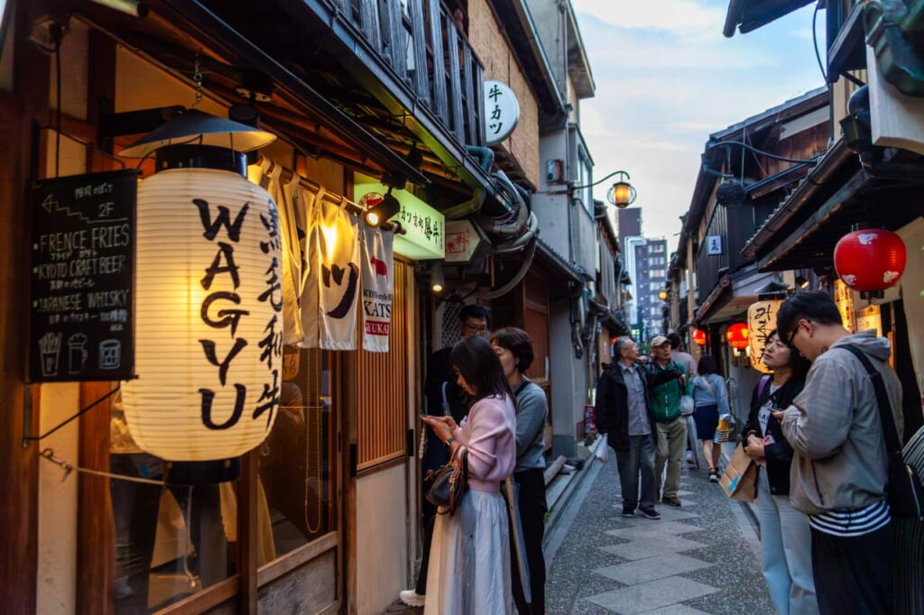 Callejón de Pontocho