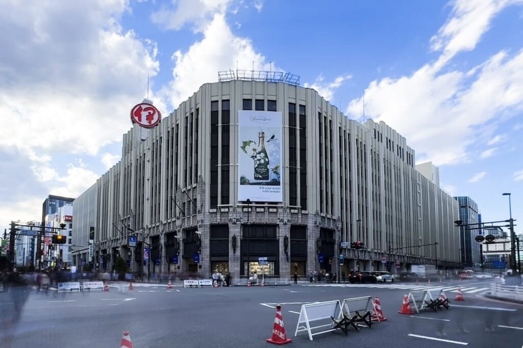 Isetan Shinjuku