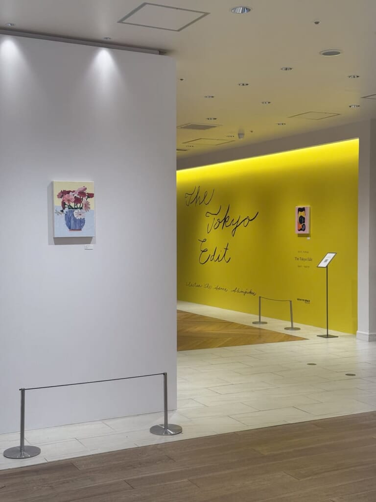 Galería Isetan The Space