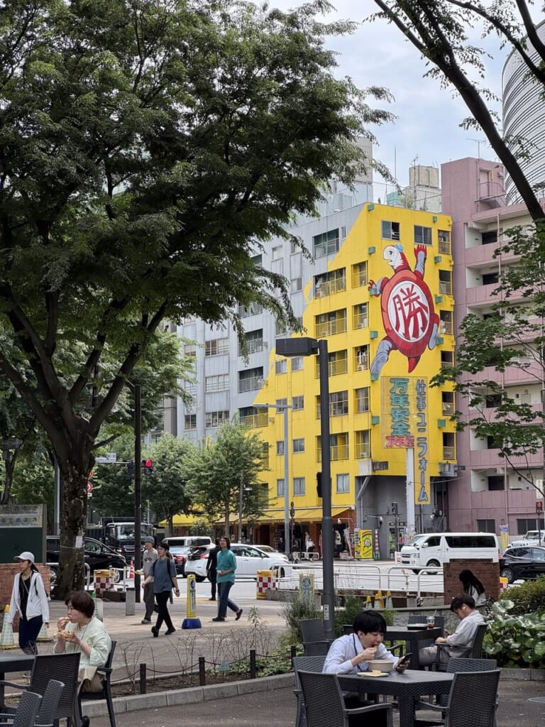 Fachada de Mannen-ya