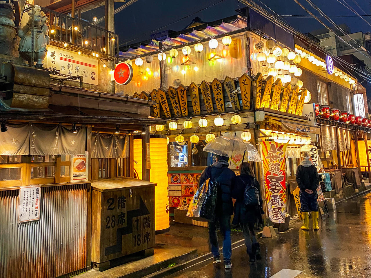 Shinjuku fuera de foco: una guía alternativa hecha por una residente