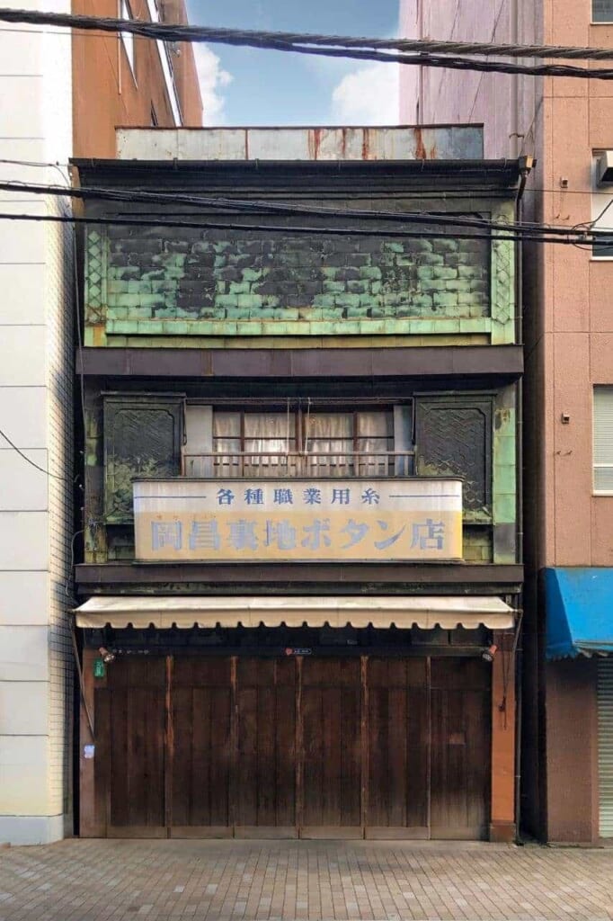 Okasho Liner & Button Shop, en Akihabara