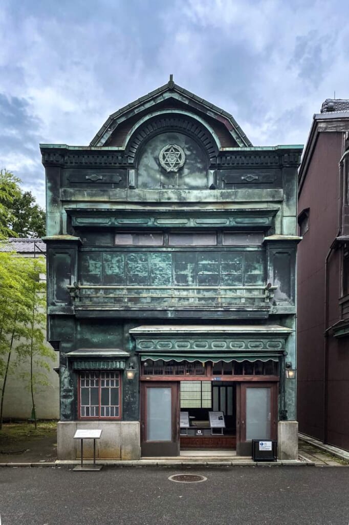 Casa Uemura, edificio Kanban Kenchiku en el Museo de Arquitectura al Aire Libre de Edo-Tokio