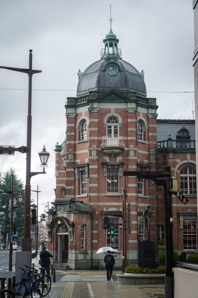 El antiguo banco de Iwate