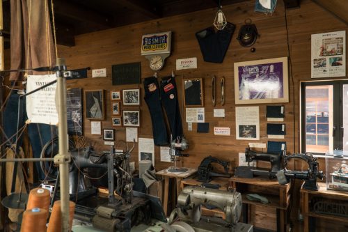 Stadt Kurashiki in der Präfektur Okayama, auch bekannt als "Kojima Jeans Street".