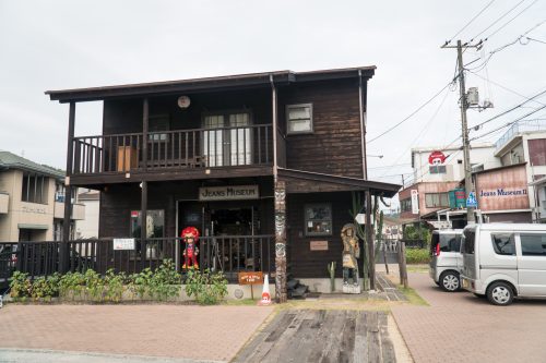 Stadt Kurashiki in der Präfektur Okayama, auch bekannt als "Kojima Jeans Street".
