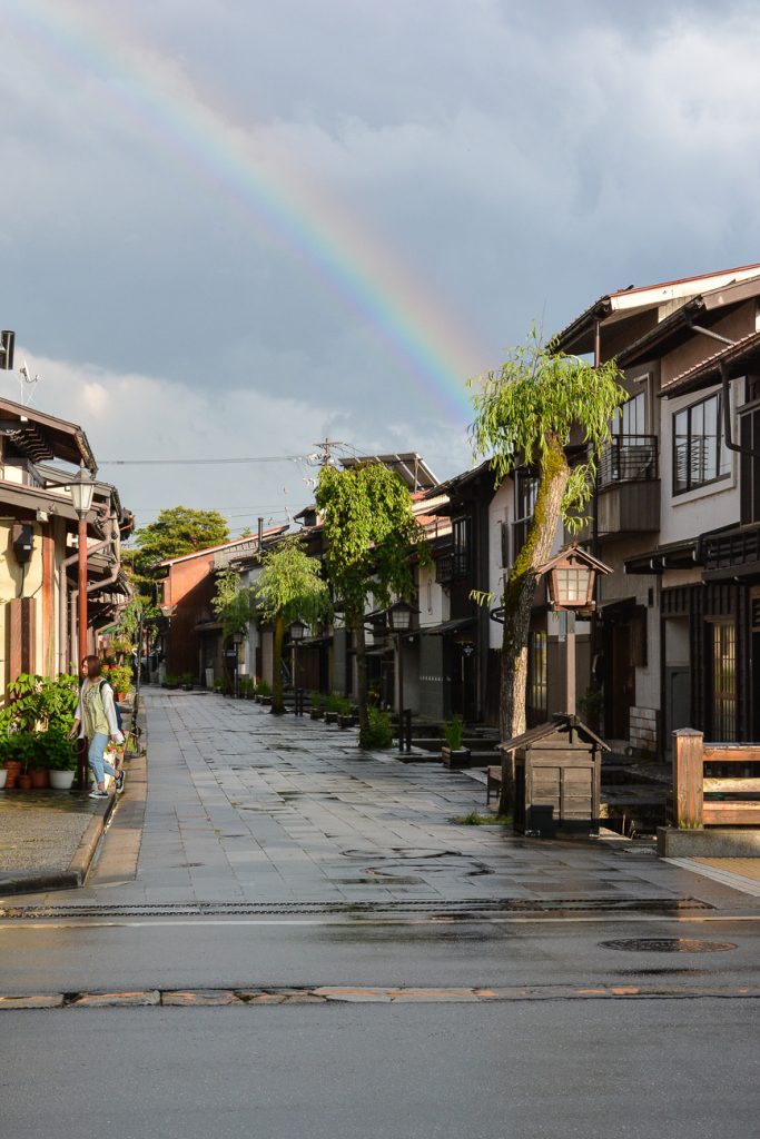 Ländliches und traditionelles Japan mit dem Fahrrad in Hida Furukawa kennenlernen, Gifu, Japan