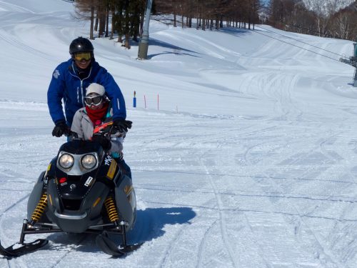 Genießen Sie Skifahren in Naeba – Eines der erstklassigsten Skigebiete Japans