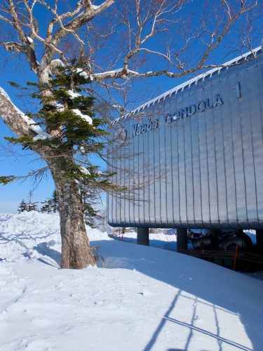Genießen Sie Skifahren in Naeba – Eines der erstklassigsten Skigebiete Japans