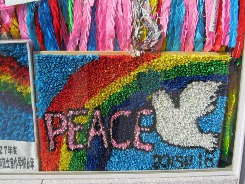 Hiroshima – Eine Reise zurück in die Vergangenheit