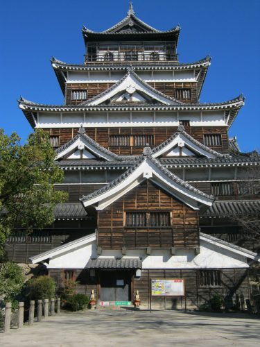 Hiroshima – Eine Reise zurück in die Vergangenheit
