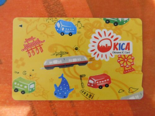 Walbeobachtungstour mit „Cerulean Blue Okinawa“ in Naha