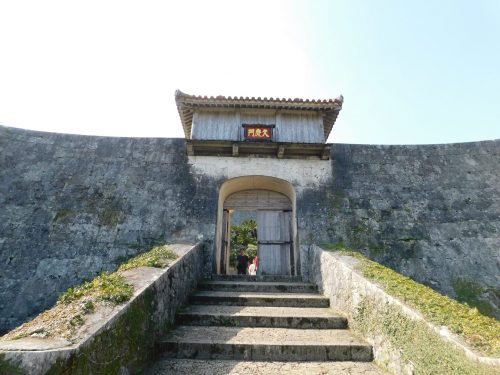 Das <em>Zuisenmon</em>- Tor.